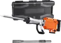 Produktbild: VEVOR Elektro Abbruchhammer 2200W Stemmhammer 286mm 2 Meißel Set Schlaghammer