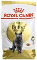 Produktbild: 2 kg Royal Canin British Shorthair (€ 16,93/kg) Trockenfutter für BSH-Katzen