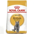 Produktbild: ROYAL CANIN Britisch Kurzhaar 2kg Trockenfutter für Katzen Britisch Kurzhaar