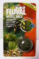 Produktbild: Fluval Moos Ball (Mooskugel) für Aquarien mit Süßwassergarnelen