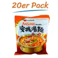 Produktbild: Nongshim Noodles AnSung 20er Pack (20 x 125g) Asia Instant Nudeln