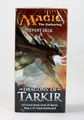 Produktbild: Dragons of Tarkir Event Deck - Landslide Charge - englisch Magic MtG