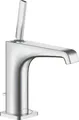 Produktbild: hansgrohe Einhebel-Waschtischmischer 125 E AXOR CITTERIO DN 15 mit Zugstangen-Ablaufgarnitur G 1 1/4