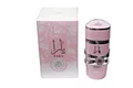 Produktbild: Yara Lattafa Original Eau de Parfum 100 ml – Luxus Damenparfüm | Orientalisch,