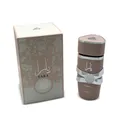 Produktbild: Lattafa Yara Eau de Parfum (100 ml) Neu & OVP