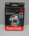 Produktbild: SanDisk Extreme Pro SDXC 200MB/s 128 GB