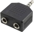 Produktbild: LogiLink CA1002 Klinke Audio Adapter [1x Klinkenstecker 3.5mm - 2x Klinkenbuchse 3.5 mm, Klinkenbuchse 3.5 mm] Schwarz