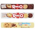 Produktbild: Testpaket Mulino Bianco Baiocchi Pavesi Ringo Tubo Kekse Biscuits 3 Stücke