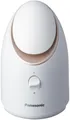 Produktbild: Panasonic Gesichtssauna Japanese Rituals EH-XS01-N503, mit ultrafeinen Nano-Ionen-Dampfpartikeln