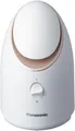 Produktbild: 12172435 PANASONIC Gesichtssauna Japanese Rituals EH-XS01-N503 neu