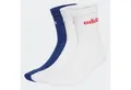 Produktbild: adidas Performance Funktionssocken LINEAR CREW CUSHIONED SOCKEN, 3 PAAR (3-Paar)