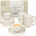 Produktbild: SÄNGER Espressotasse Set Key West, 12-tlg., Steingut, Creme mit Maserung, 12 tlg. Kaffeetassen Set, VALUE COLLECTION