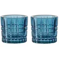 Produktbild: Nachtmann Teelichthalter, Blau, Glas, 6.6 cm, Dekoration, Kerzen & Zubehör, Teelichthalter