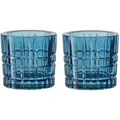 Produktbild: Nachtmann Square Votives Teelichthalter vintage blue 2er Set