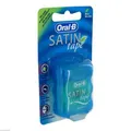 Produktbild: 2x ORAL B Zahnseide SATINtape blau Blisterkarte 1 ST