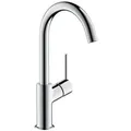 Produktbild: hansgrohe Talis Einhebel-Waschtischmischer 210, Push-Open Ablaufgarnitur, Schwenkauslauf 120 Grad, 32082000 - Silber