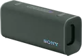 Produktbild: Sony ULT Field 3 Grau SRSULT30H.CE7