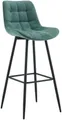 Produktbild: CLP Barhocker Dartford, stabiles Metall-Gestell mit Fußstütze