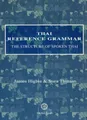Produktbild: Thai Reference Grammar by James Higbie [Hardback]