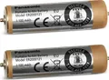 Produktbild: Akku Panasonic WER160L2506 Set 2 Stück für Haarschneider ER160 ER1610