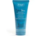 Produktbild: Ziaja Gdanskin Collagen Cream For The Night Smoothing Wrinkles 50Ml (50 ml, Nachtcreme) (33081066)