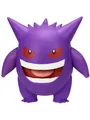 Produktbild: Jazwares Pokémon - 4.5