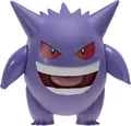 Produktbild: Pokémon PKW0359 - Battle Feature Figure - Gengar, offizielle bewegliche Figur, 11,5 cm