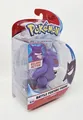 Produktbild: Pokémon - Battle Feature Figure - Gengar - 11,5 cm - Neu & OVP
