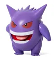 Produktbild: Pokémon - Battle Feature Figur - Gengar (NEU & OVP!)
