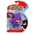 Produktbild: Pokémon Gengar 12cm Battle Feature Figure