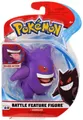 Produktbild: JAZWARES Figur Feature Battle Figur Gengar