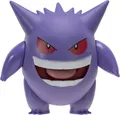 Produktbild: Pokemon GENGAR Battle Feature Deluxe 4.5Inch Actionfigur