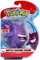 Produktbild: Pokémon Battle Feature Figure Gengar #26051722