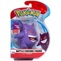 Produktbild: Pokémon Battle Feature Figure Gengar 11,5 cm Maßstabsechte Figur