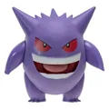 Produktbild: Pokémon Battle Feature Figur Gengar 20 cm