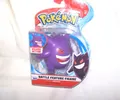 Produktbild: Pokemon Gengar Actionfigur ca.9,5 cm  mit Zungenbewegung - Neu,OVP,Lizenz