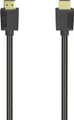 Produktbild: Hama HDMI Kabel 205007 ULTRA High Speed 4K 5 meter Verbindungskabel B Ware