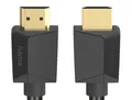 Produktbild: 4047443439390 HDMI cable 5m Hama