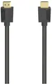 Produktbild: Hama Video-Verbindungskabel/Adapter 205007 High Speed HDMI-Kabel (5m)