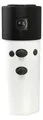 Produktbild: Bosch Warmwasser-Wärmepumpe CS5001 Compress 5000 DW 260 Warmwasserbereitung 260