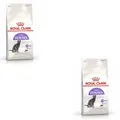 Produktbild: ROYAL CANIN Sterilised 37 | Doppelpack | 2 x 400 g | Trockenfutter für kastrierte Katzen (1 bis 7 Jahre) | Zum Erhalt des idealen Körpergewichts | Mit hohem Proteingehalt