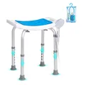 Produktbild: VEVOR Duschhocker 360 bis 490 mm höhenverstellbar 158,8 kg Blau
