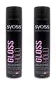 Produktbild: Syoss Gloss Hold Haarspray , 2x400ml EAN4015100190588