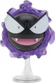 Produktbild: Pokémon Pokemon Figur Gastly Nebulak – 8 cm Kamppfigur - Neue 2024 - Offiziell Lizenziert Pokemon Spielzeug