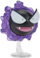 Produktbild: Pokemon 7.6cm Kampf Figur Gastly