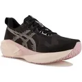 Produktbild: Asics Novablast 5 Schwarz 37