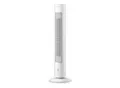 Produktbild: Philips CX5535/00 Ventilatoren