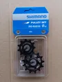 Produktbild: Shimano Schaltrollen Schaltröllchen GRX RD-RX810/RD-RX815, Y3GE98010