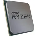 Produktbild: Ryzen 7 5700X (Tray) CPU - 8 Kerne - 3.4 GHz - AM4 - Bulk (ohne Kühler)