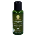 Produktbild: Schwarzkümmelöl Bio 50 ml